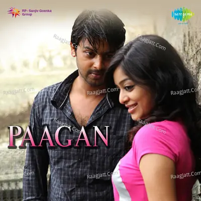 Paagan - James Vasantham