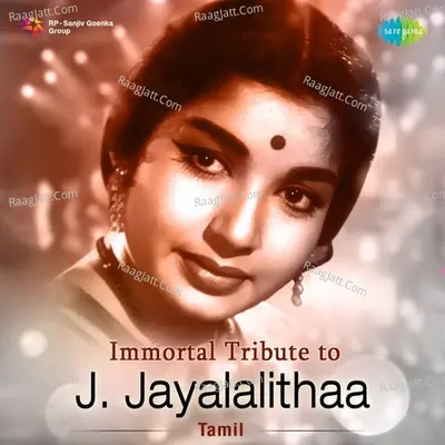 Immortal Tribute to J. Jayalalithaa - P. Susheela