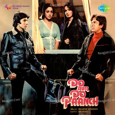 Do Aur Do Paanch - Kishore Kumar