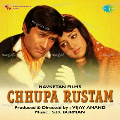 Chhupa Rustam - Kishore Kumar