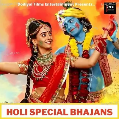 Holi Special Bhajans Poster