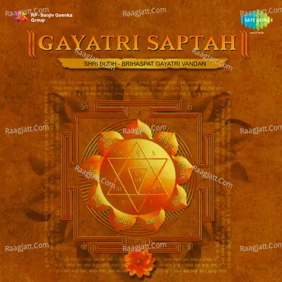 Gayatri Saptah - Shri Budh Brihaspat Gayatri Vandan Poster