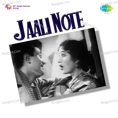 Jaali Note Poster