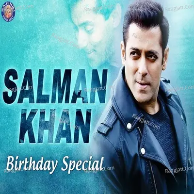 Salman Khan Birthday Special Poster