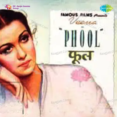 Phool (Jhankar Beats) Poster