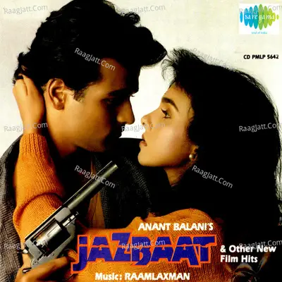 Jazbaat - Asha Bhosle