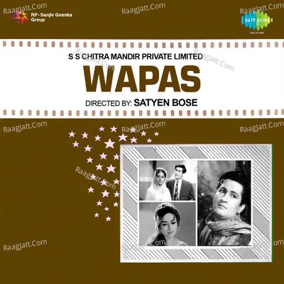 Wapas - Lata Mangeshkar