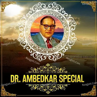 Dr. Ambedkar Special - Suresh Wadkar