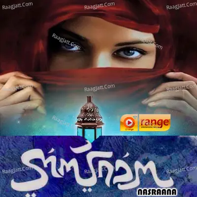 Nasraana Poster