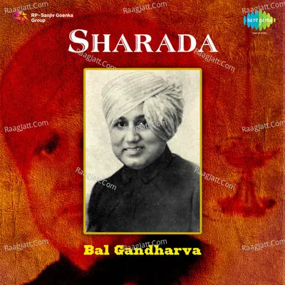 Sharada Drama - Balgandharva