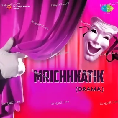 Mruchhakatik Drama - Pt. Prabhakar Karekar