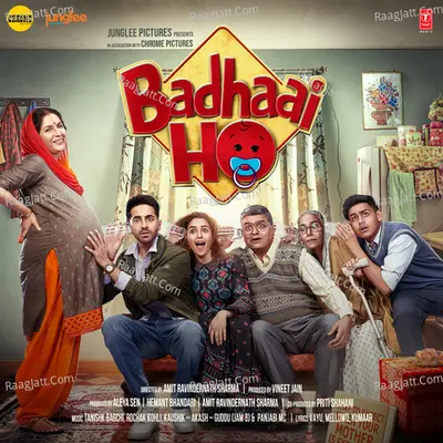 Badhaai Ho Poster