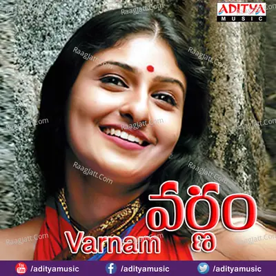 Varnam Poster