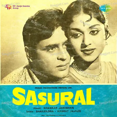 Sasural Poster