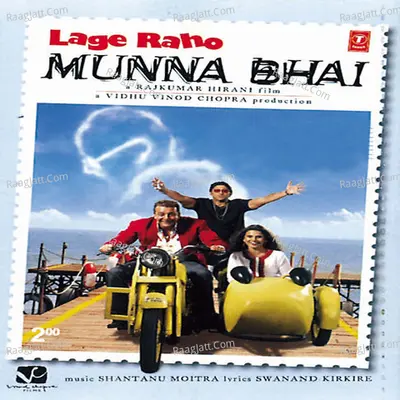 Lage Raho Munna Bhai Poster