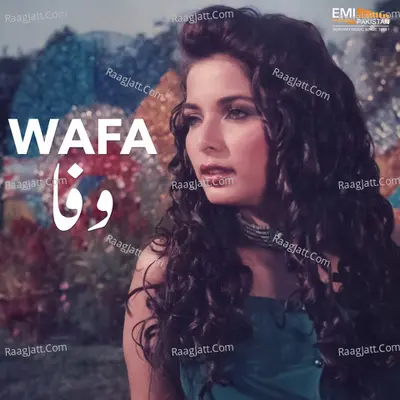 Wafa (Original Motion Picture Soundtrack) - Noor Jehan