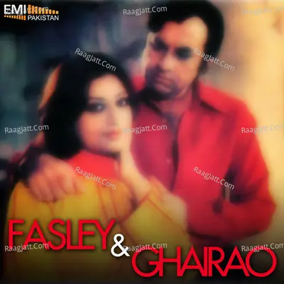 Fasley / Ghairao - Noor Jehan