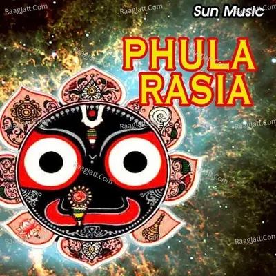 Phula Rasia - Shantiraj