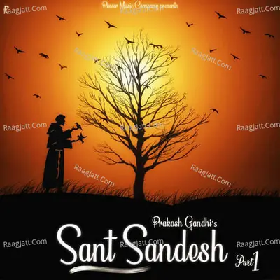 Sant Sandesh - Prakash Gandhi