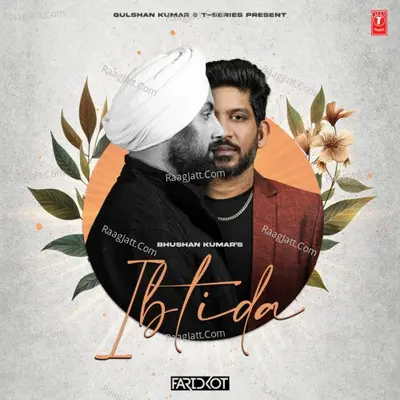 Ibtida - Faridkot