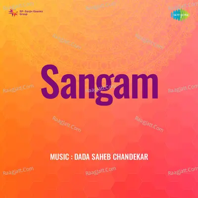 Sangam - Sundarabai