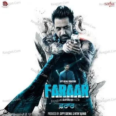 Faraar Poster