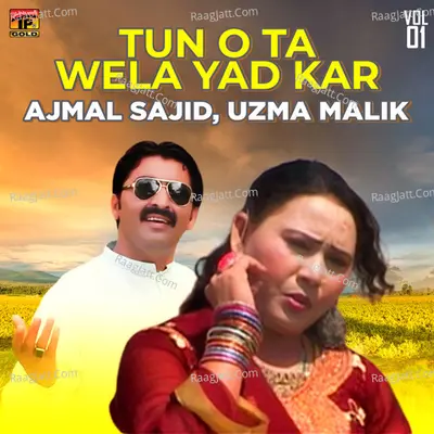 Tun O Ta Wela Yad Kar, Vol. 1 Poster