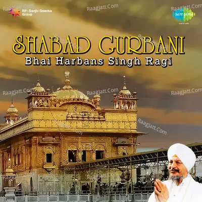 Bhai Harbans Singh Ragi Shabad Gurbani Poster