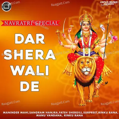 Dar Shera Wali De-Navratri Special Poster