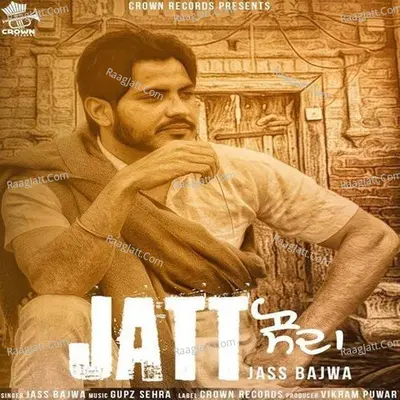 Jatt Sauda Poster