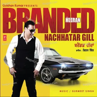 Branded Heeran Poster