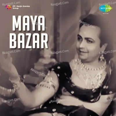 Maya Bazar Poster