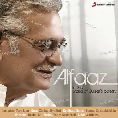 Alfaaz Poster