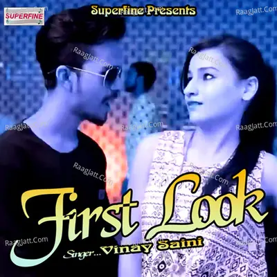 First Look Poster