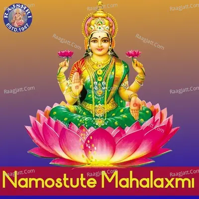 Namostute Mahalaxmi Poster