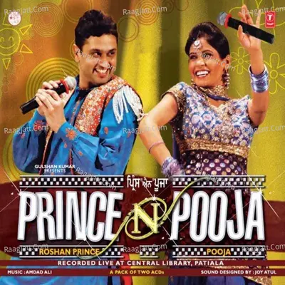 Prince And Pooja-Live - Miss Pooja