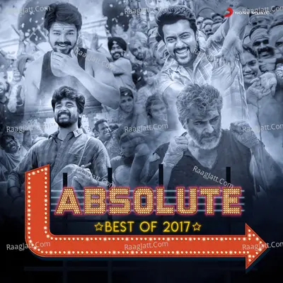 Absolute Best of 2017 - Harris Jayaraj