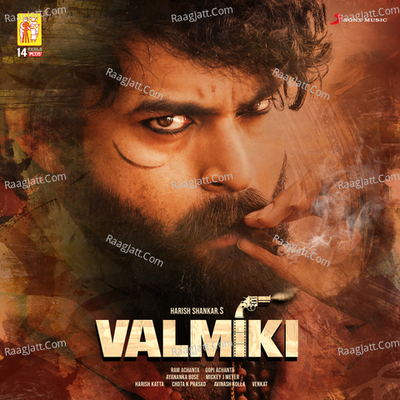 Valmiki (Original Motion Picture Soundtrack) - Mickey J Meyer