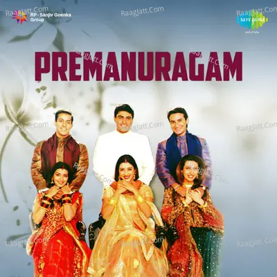 Premanuragam Poster