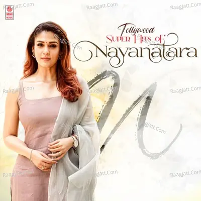 Tollywood Super Hits Of Nayanatara Poster