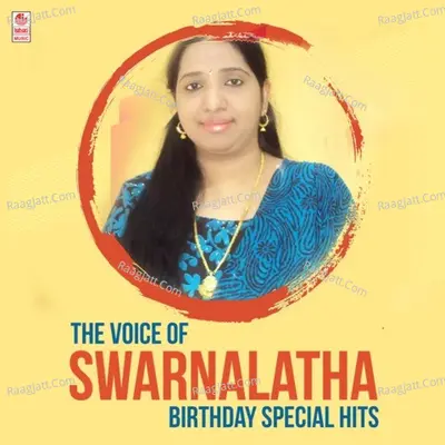 The Voice OfÂ Swarnalatha Birthday Special Hits Poster