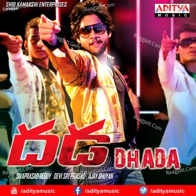 Dhada - Devi Sri Prasad