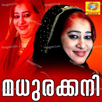 Madhurakkani Poster