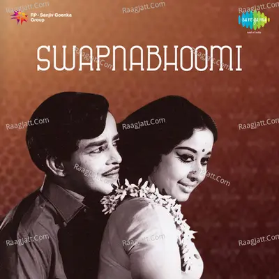 Swapnabhoomi - K J Yesudas