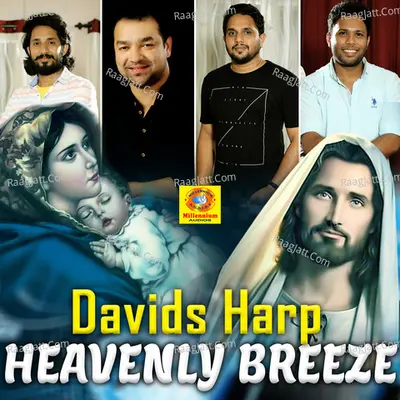 David's Harp Hevenly Breeze - Jim Jacob