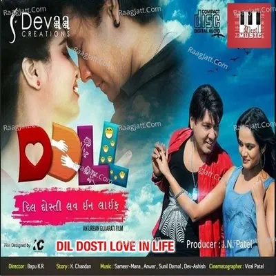 Dil Dosti Love In Life Poster