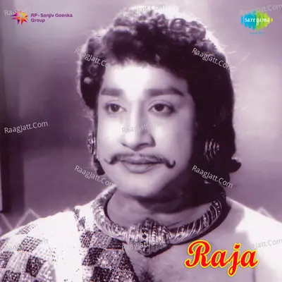 Raja Poster