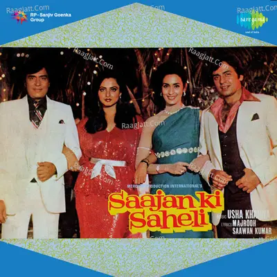 Saajan Ki Saheli - Mohammad Rafi