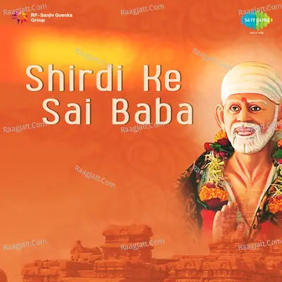 Shirdi Ke Sai Baba - Pramod Medhi