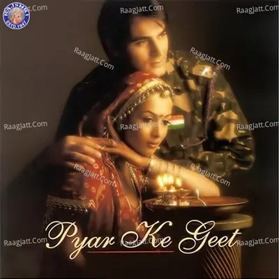 Pyar Ke Geet Poster